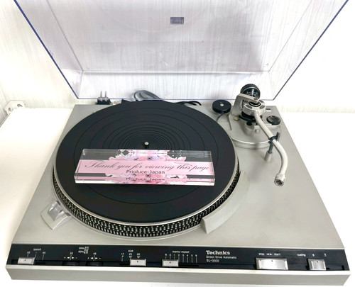 Technics 3300 direct - technics,