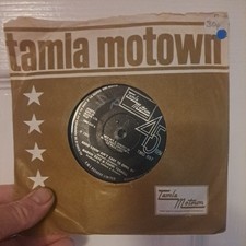 tamla motown MARVIN GAYE &