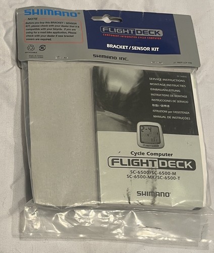 Shimano flight deck - shimano,