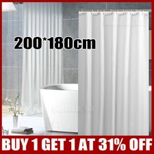 Extra Long Fabric Shower
