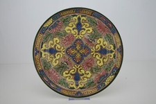 Antique royal doulton - royal,