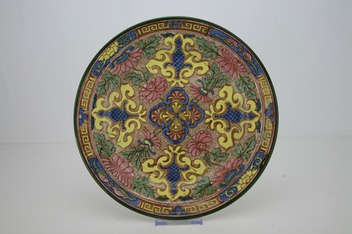 Antique royal doulton - royal,