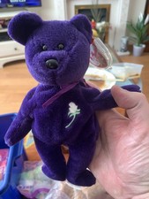 BNWT Retired Ty Beanie Baby