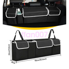 Large Car Boot Organiser Back