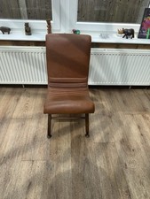 Vintage Nursing Chair Brown Leatherette Retro