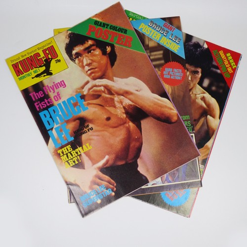 Various kung monthly - monthly, no.1