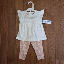 Carter's Just One You 9-12M