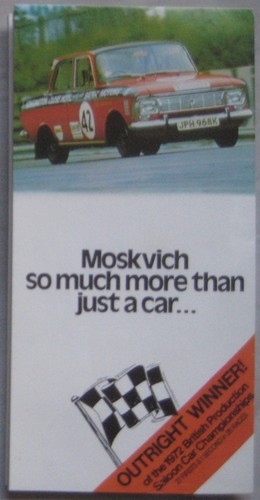 1972 moskvich 412 saloon - 1972-73,