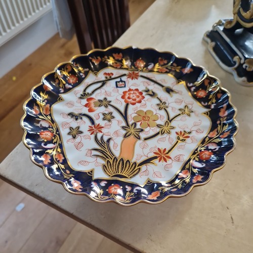 Antique spode copeland - antique,