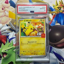 PSA 10 Pikachu 020/M-P