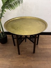 Antique Middle Eastern Folding