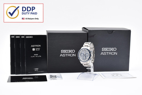 Mint paper box - [mint, seiko