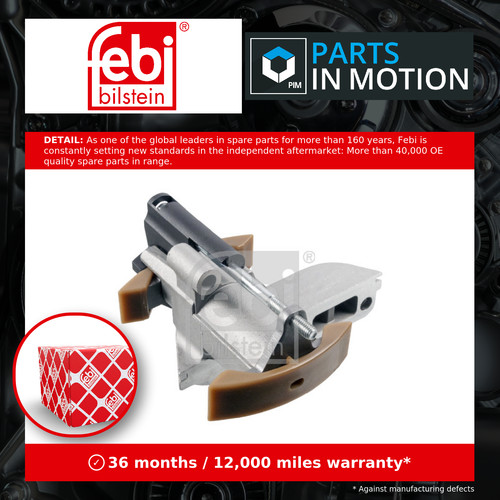 Timing chain tensioner 27070 - tensioner,