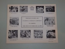 (8947) 1950 LIBERIA M/SHEET NATIONAL LITERACY CAMPAIGN