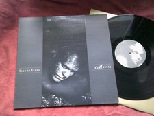 CLAN OF XYMOX Medusa RARE LP