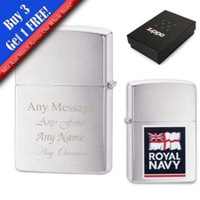 Personalised engraved royal - engraved,