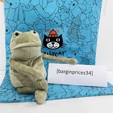 Jellycat Fergus Frog green doll 33cm Medium plush new with tag & free dust bag
