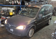 2010 VAUXHALL COMBO C 1.7 DIESEL MANUAL VAN BREAKING ALL PARTS BLUE 90K MILEAGE