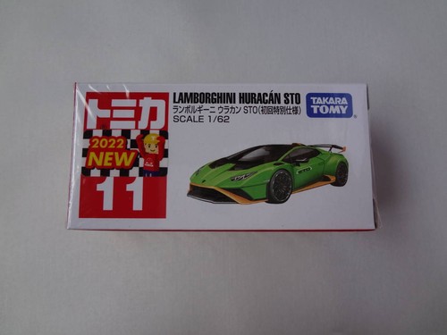 Tomica lamborghini - tomica,