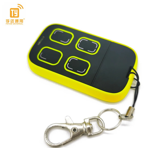 Garage door remote control - garage,