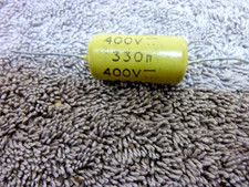 PHILIPS MULLARD MUSTARD