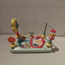 Mamas & Papas Play Activity