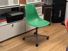 Rare Vintage Herman Miller Eames PSCC in Cadmium Green