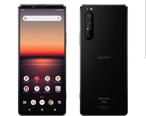 Sony xperia 128gb - sony, ii