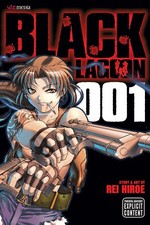 Black Lagoon Manga CHOOSE