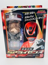 Bandai Tokusou Sentai