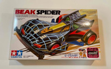 Tamiya Mini 4Wd Beak Spider ro