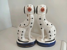 Vintage Antique Style