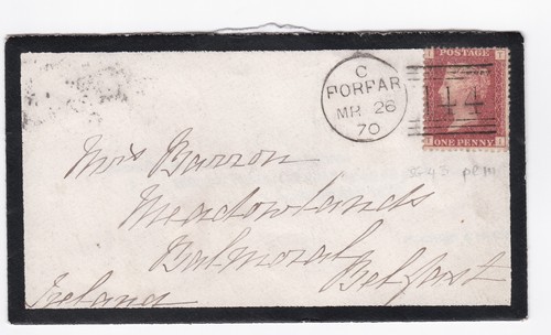 1870 penny red - 1d, stamp