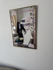 Josephine Currie Vintage Wall