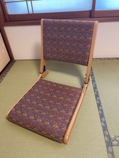 Hikari Japanese Folding Floor