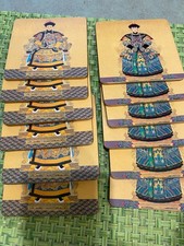 Rare Shanghai Tang Yellow Gold