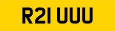 R21 UUU SHORT 2 DIGIT PRIVATE