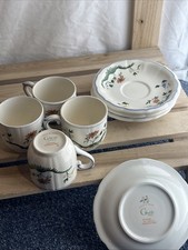 Vintage GIEN France espresso