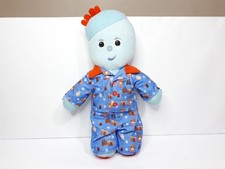 In The Night Garden Goodnight