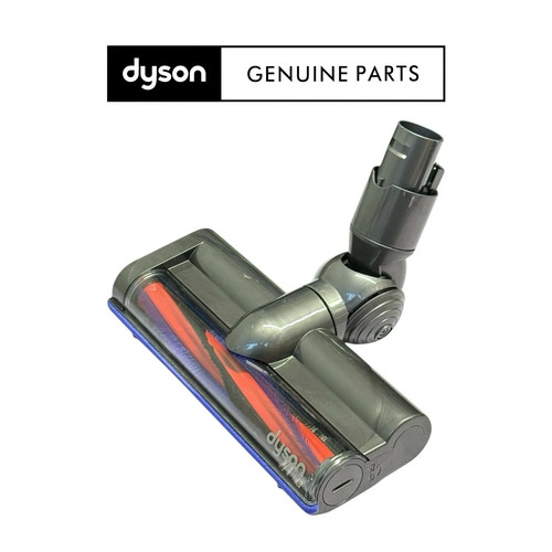 Genuine dyson dc59 - (sv03),