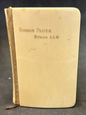 Vintage oxford book common - vintage, of
