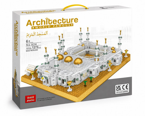 Great mosque mecca building - great, of