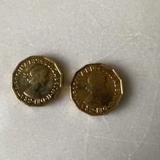 1966 and 1967 EXTREMELY RARE