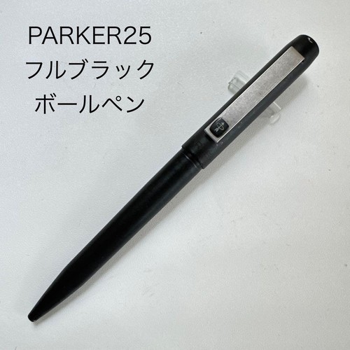 Discontinued vintage parker - discontinued, 25