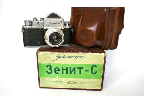 Collectable vintage zenith - collectable, zenith-c