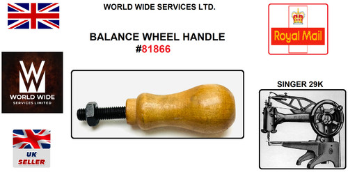 Singer 29k balance wheel - 29k,