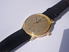 VINTAGE 18ct SOLID GOLD FINE