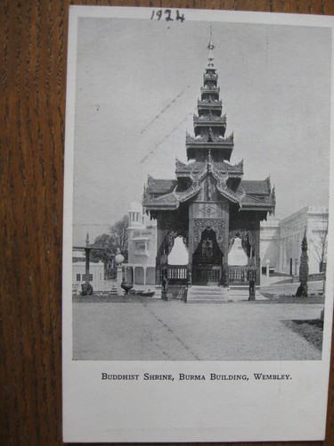 British empire exhibition - empire,