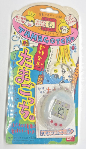 Tamagotchi 1997 gen2 new - tamagotchi,