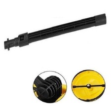 Extension rod Terrace cleaner